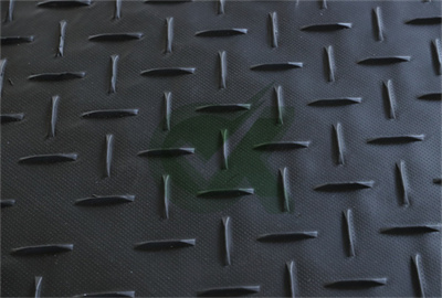 vehicle Ground protection mats 2×6 ft for apron-Okay HDPE 